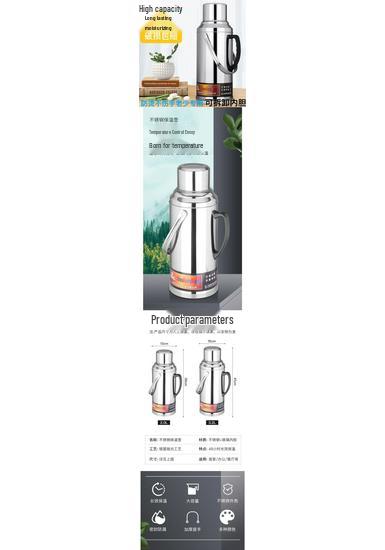 Large Stainless Steel Thermos: Insulated Hot Water Bottle & Warmer