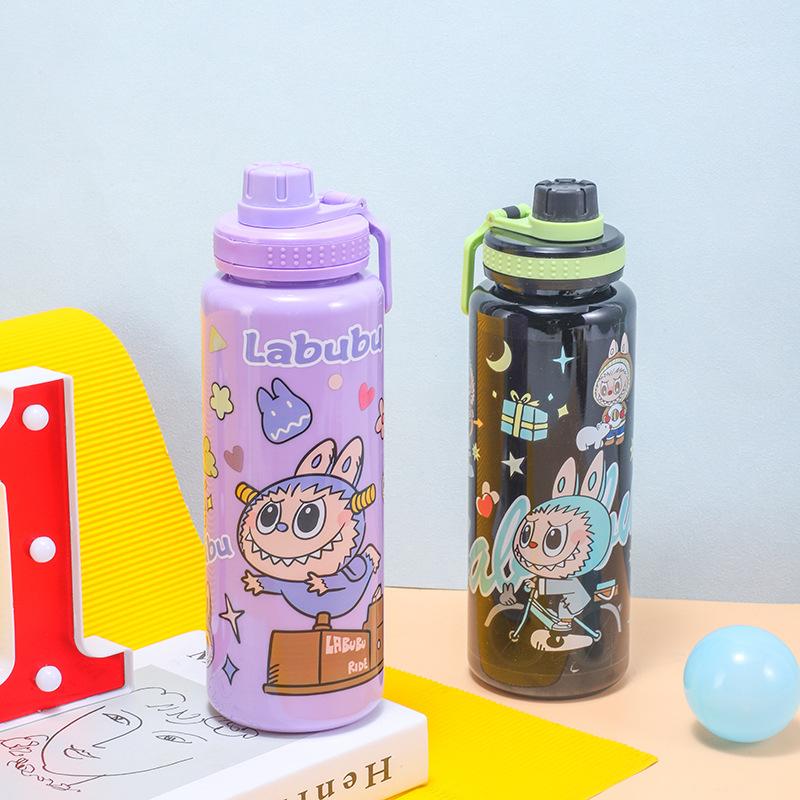 Children's Cartoon Plastic Cup High Value Large Capacity Solid Color Children's Water Cup Handle Portable Trend