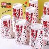 50pcs Disposable Heat-resistant Cartoon Paper Cups Cute Queen Pattern Coffee Cup Double Layered Beverage Packaging Cup with Lid