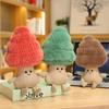 Cartoon Lucky Bamboo and Pine Tree Plush Toy - Office Desk Decoration and Gift