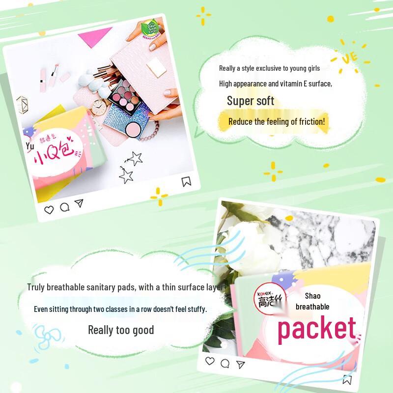 Kotex Classic Series Small Q Pack Unscented Slim Panty Liners