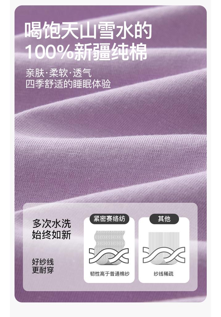 Fenteng [with chest cushion 7A antibacterial] 100% pure cotton 26 spring/summer short sleeved nightgown women's dress pajamas