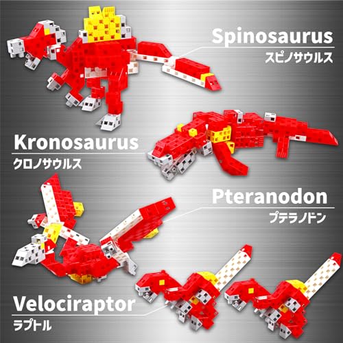 Artec Dino Builder T-Rex 100-Piece Building Blocks, Educational Toy, Gift for Birthdays, Inspiration, Creativity, Boys and Girls, 76784