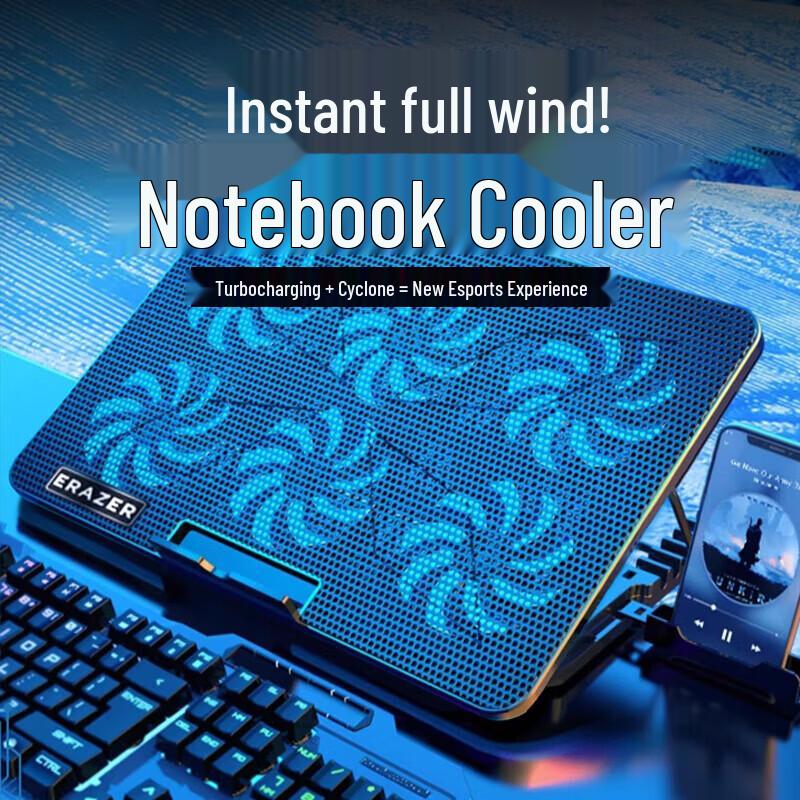 Lenovo Ecosystem Gaming Laptop Cooler Stand