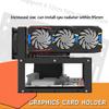 2021 Heighten For 6/8 GPU Open Air Mining Rig Frame Case Computer Crypto Coin
