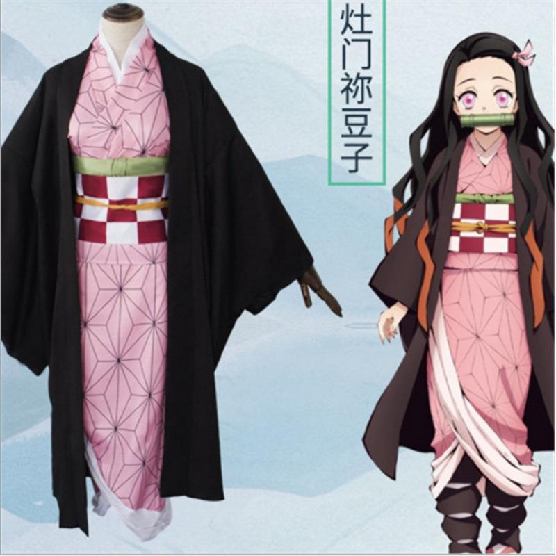 Children's Halloween Costume Gomie Blade Cospaly Anime Tanujiro You Bean Tomioka Yoshiyuki Wife Yoshii