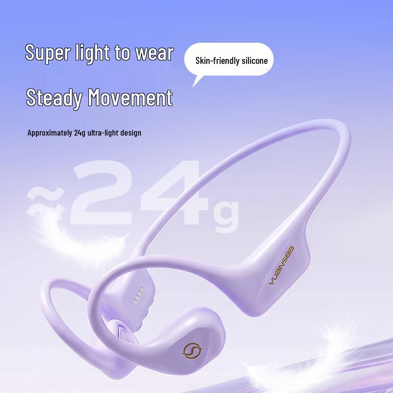 Gamma S1 Bone Conduction Swimming Headphones
