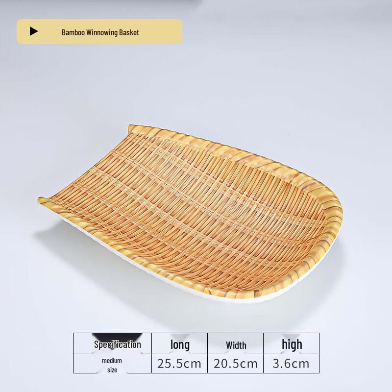 WHE Imitation Bamboo Melamine Round Serving Plate