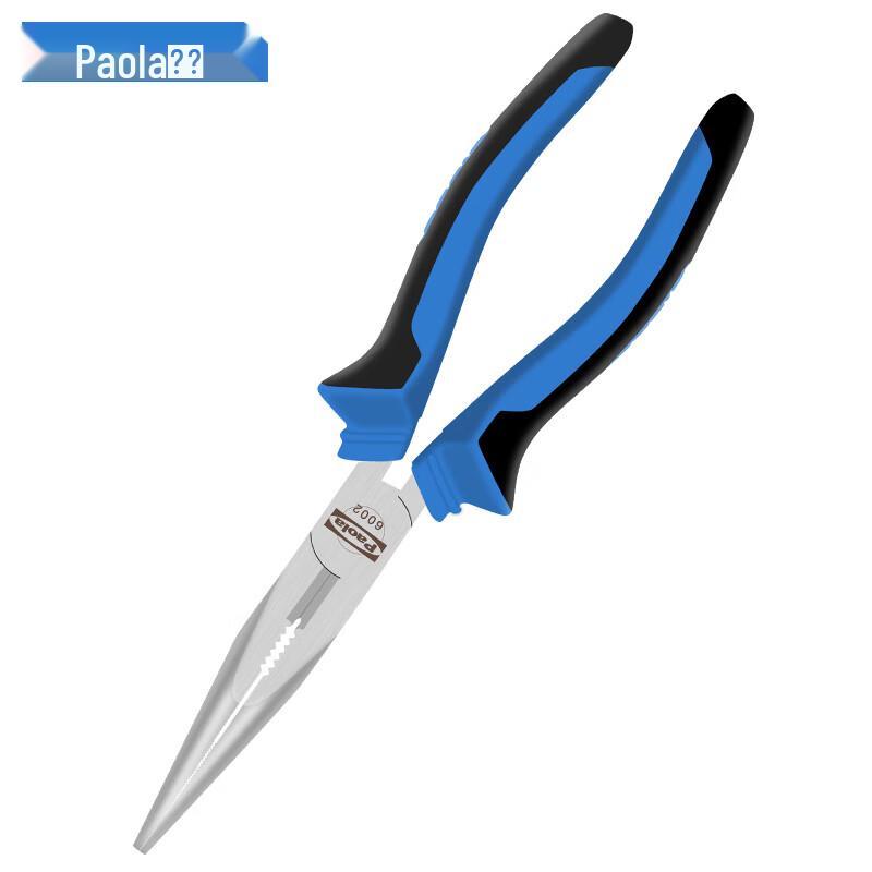 Paola 8-inch Multi-function Needle-nose Pliers