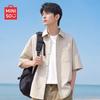 MINISO Men's Easy-Care Textured Short Sleeve Shirt