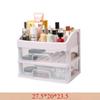 Multi-layer Fashion Cosmetic Makeup Drawer Organizer Jewelry Nail Polish Makeup Container Desktop Sundries Storage Accessories