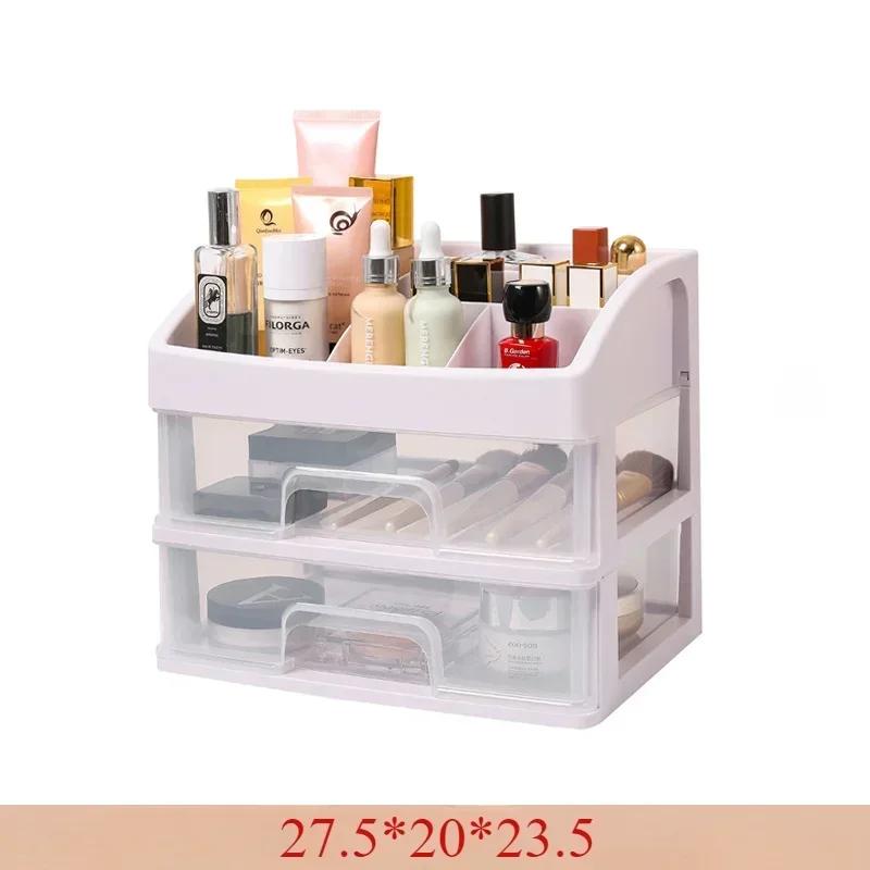 Multi-layer Fashion Cosmetic Makeup Drawer Organizer Jewelry Nail Polish Makeup Container Desktop Sundries Storage Accessories