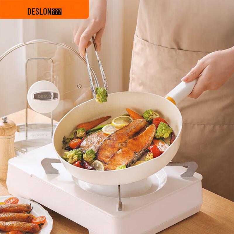 DESLON Silver Moon Maifan Stone Non-stick Frying Pan