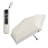 Wpc. Sun Umbrella Air Light Parasol 60cm 100% UV Protection, Rain or Shine, 801-18345-102, Off White X Light Gray