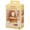 Sylvanian Families Furniture ST Mark Certified Toy Dollhouse for Ages 3 and Sylvanian Epoch [Dresser Set] Ka-312 Up, Families,