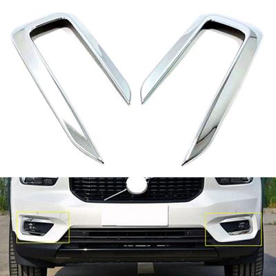 Für Volvo XC40 2018-2022 Auto Front Nebel Lichter Lampen Rahmen Abdeckung ABS Chrom Trim Dekoration Aufkleber Außen Auto Zubehör