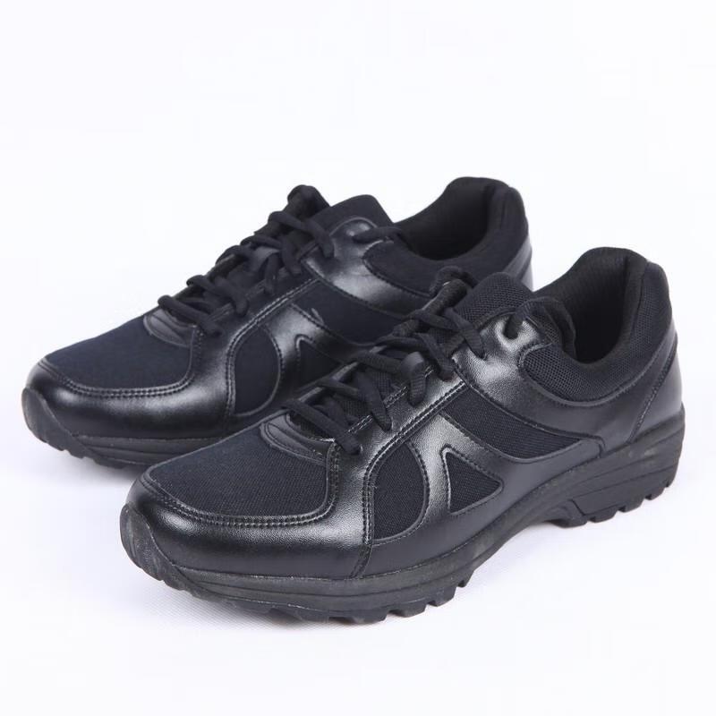 

Breathable Wear-Resistant Outdoor Training Shoes 44