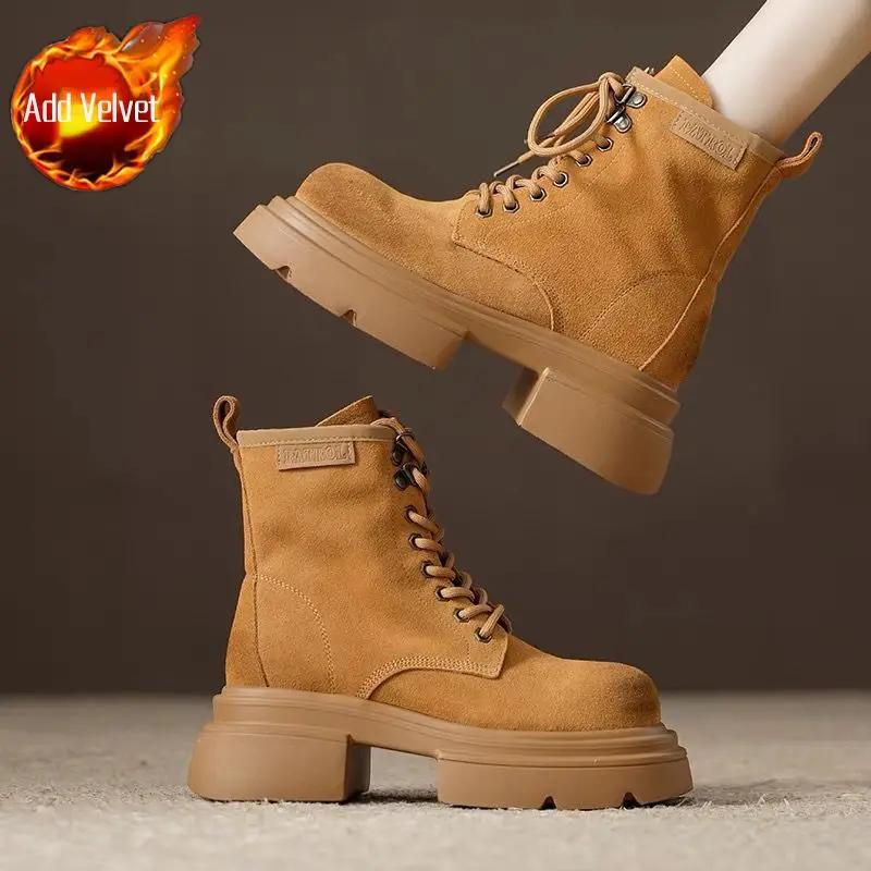 Fashion Booties Plain Height Increasing Platform Woman Short Shoes Hot Goth Boot Designer Luxury New In On Offer Ankle Boots for Women