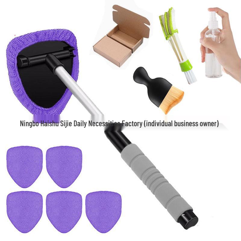 Telescopic Microfiber Car Window Cleaning & Defogging Brush Set