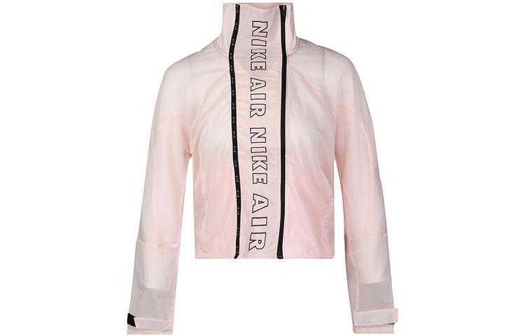 Nike Jackets Women s Pink Moderate CJ1875-664 L