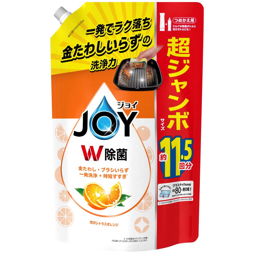 JOY Dish Soap Refill - Luxury Citrus Orange Scent 1,490ML