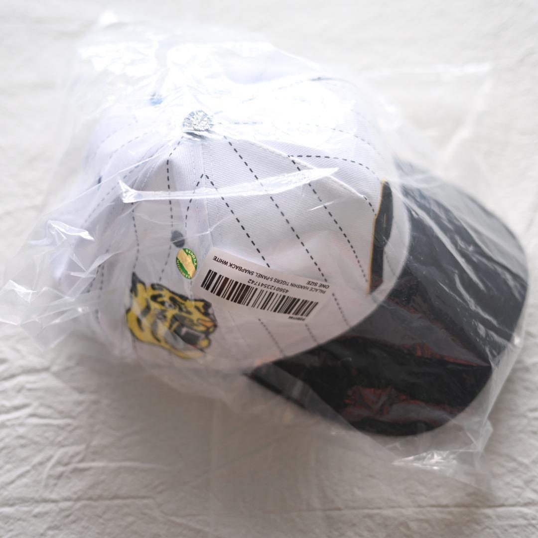 Used PALACE Hanshin Tigers 5 Panel Snapback