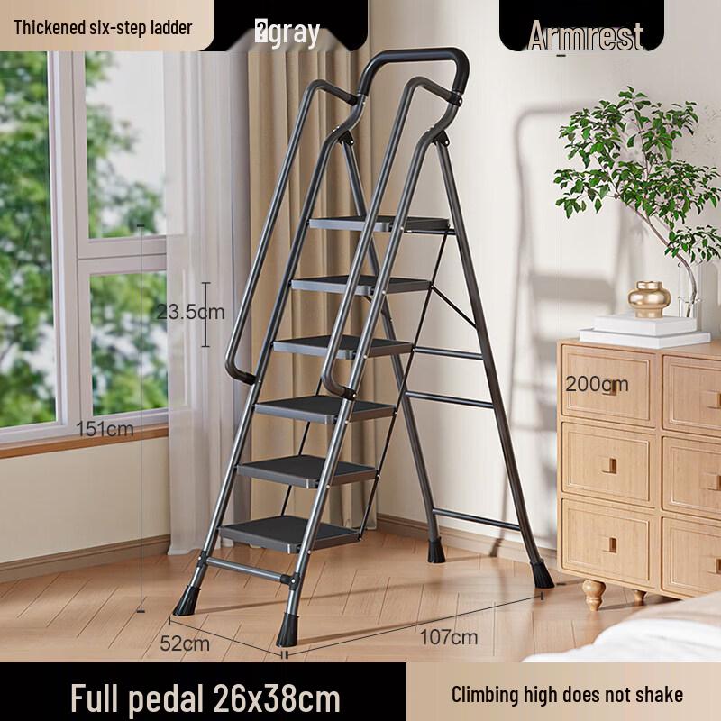 JINGGENG Multi-functional Folding Step Ladder