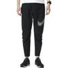 Nike Woven Knitted Sweatpants Men's Black DZ3029-010