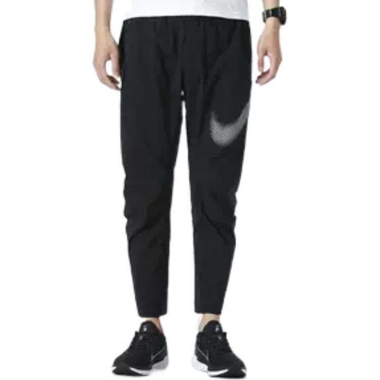 Nike Woven Knitted Sweatpants Men's Black DZ3029-010