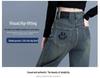 Women's Retro High-Waisted Wide-Leg Jeans - Spring/Autumn 2025