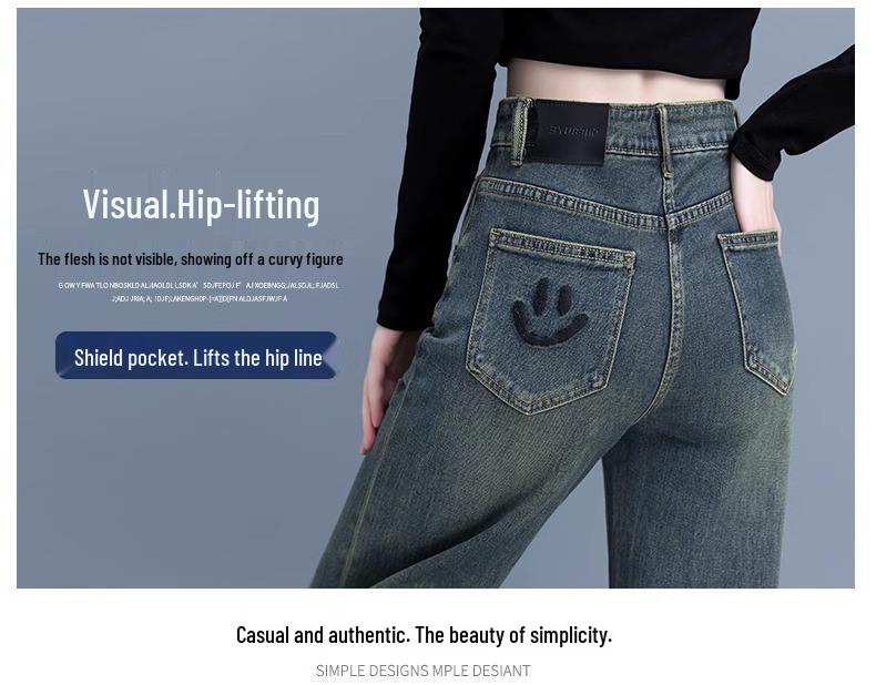 Women's Retro High-Waisted Wide-Leg Jeans - Spring/Autumn 2025