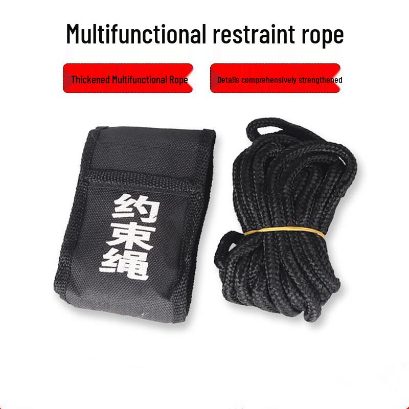 5 Meter Black Security Restraint Rope 5 Meters