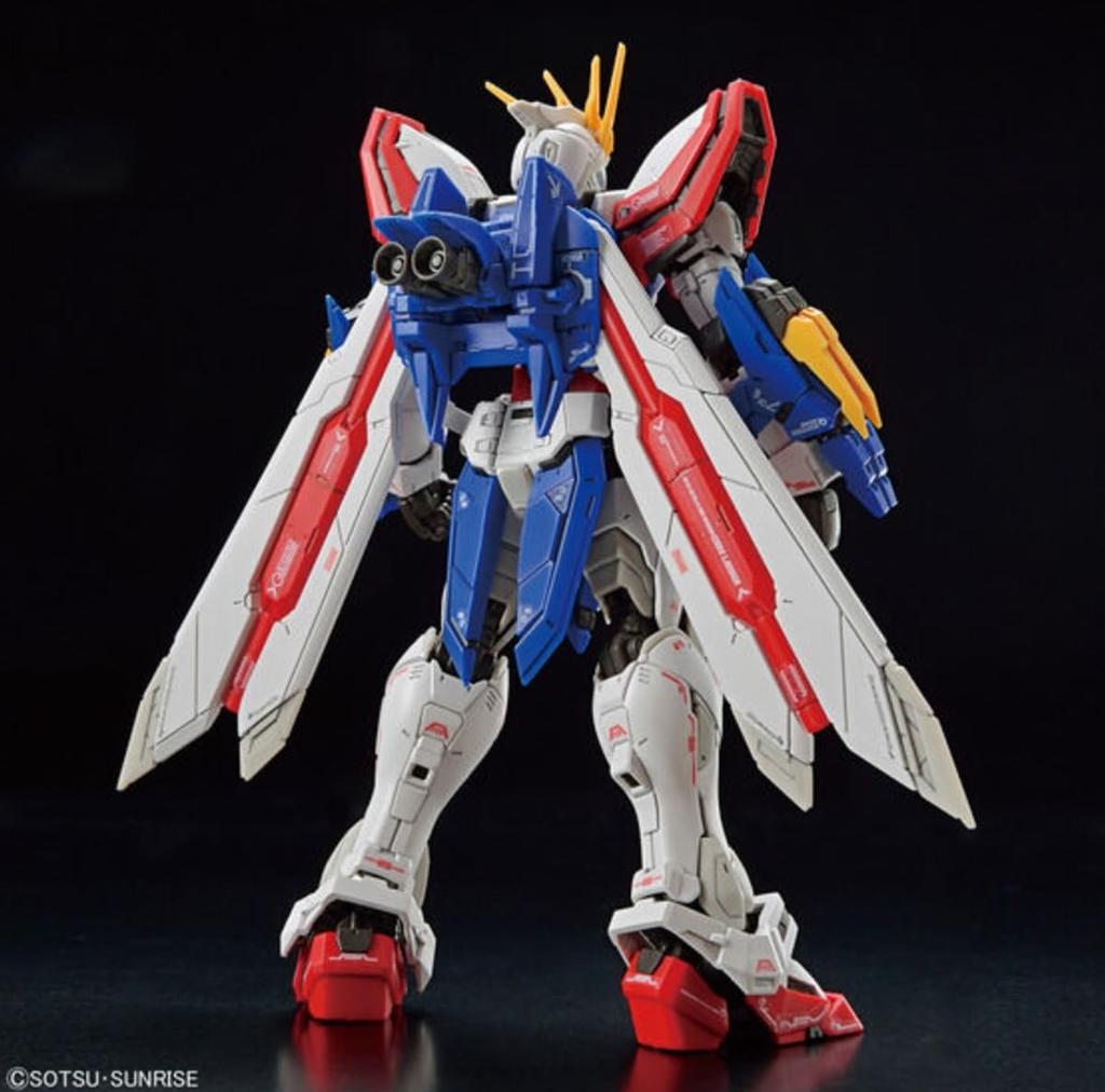 BANDAI SPIRITS RG Mobile Fighter G Gundam God Gundam Scale Plastic Model 1/144 Pre-Colored