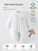 Newborn Quilted Romper - Cozy Cotton Autumn/Winter Suit