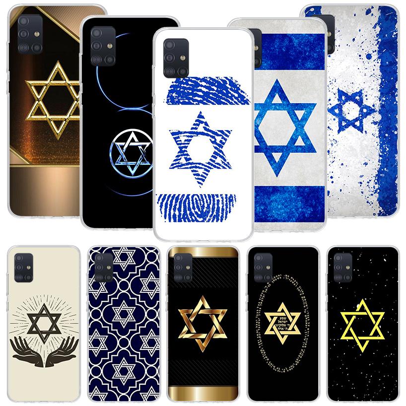 David Jewish Star Symbol Phone Case For Samsung Galaxy A52 A32 A22 A12 A02S A50S A30S A51 A31 AA71 Note 20 Ultra 10 S10 Plus Gal