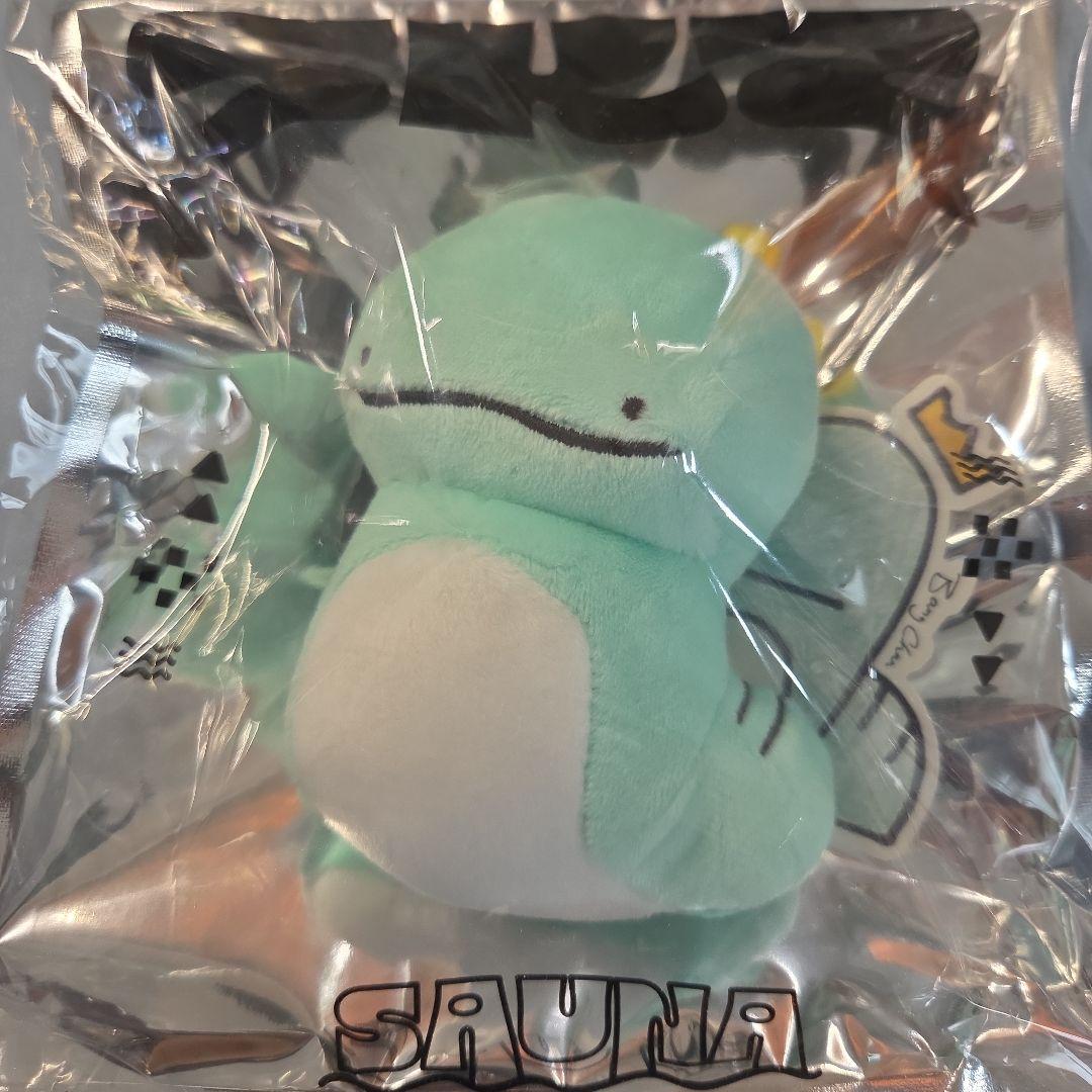 

[USED] Bang Chan bag charm Menpro pop-up Stray Kids