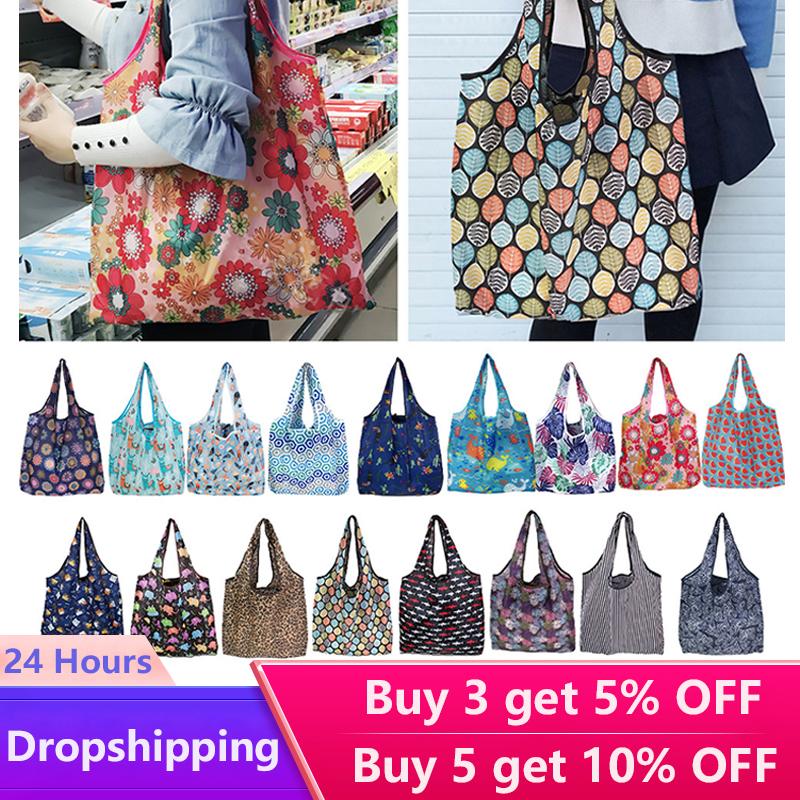 

Large Shopping Bag Reusable Eco Bag Grocery Package Beach Toy Storage Bags Shoulder Shopping Pouch Foldable Tote Pouch Package