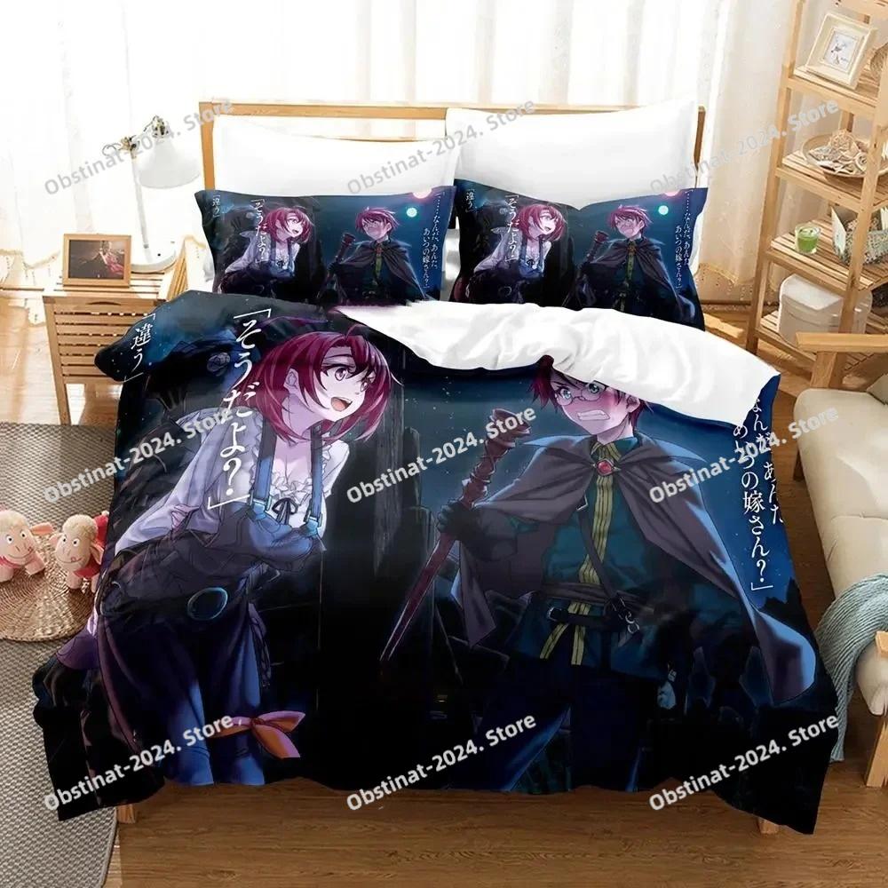 3D Anime Goblin Slayer Bedding Set Printed Bed Set Duvet Cover Sheet Pillowcase Bed Soft Quilt Cover Full Queen King Size