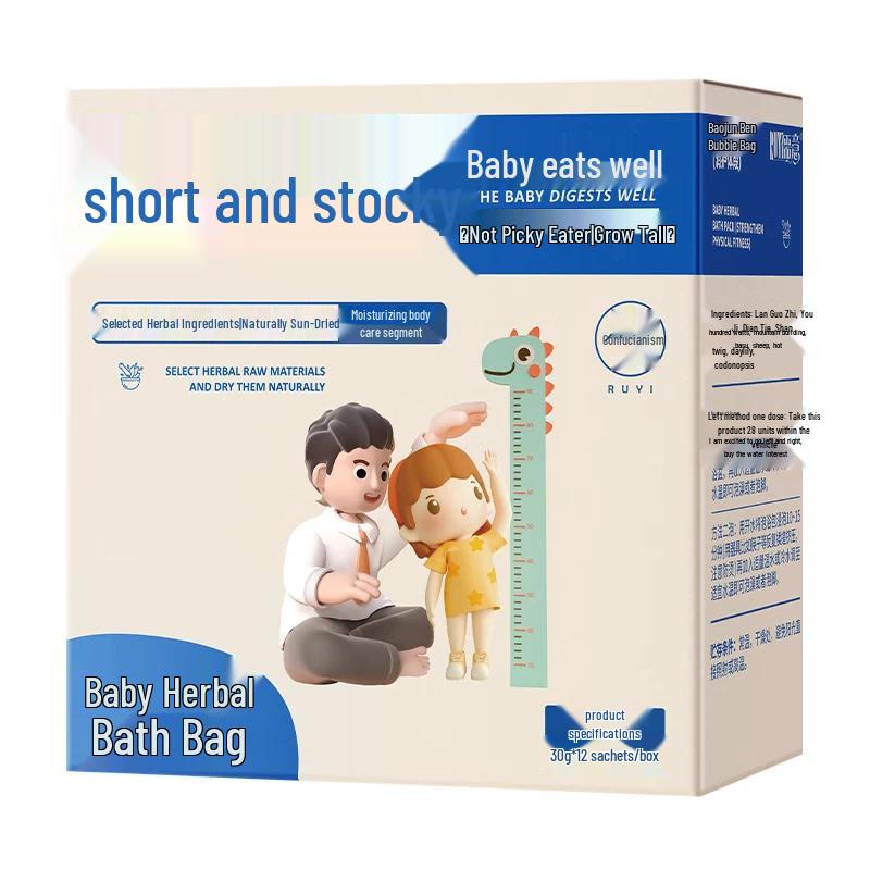 RUYI Children s Herbal Foot Soak