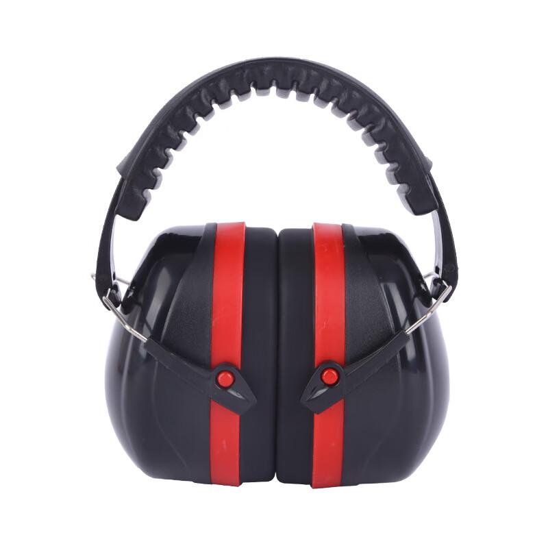 WEZHO X5B Noise-Cancelling Earmuffs