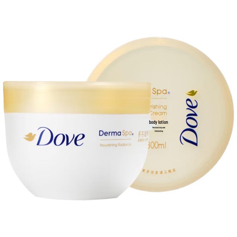 

Dove Intensive Repair Shampoo & Conditioner Set
