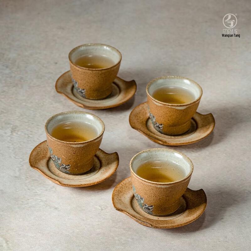 Edenus Dunhuang Imagery Ceramic Tea Set