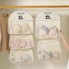 1pc Bra Storage Net Multi-layer Storage Bags Space-saving Underwear Socks Breathable Hanging Mesh Bag Storage Organizer