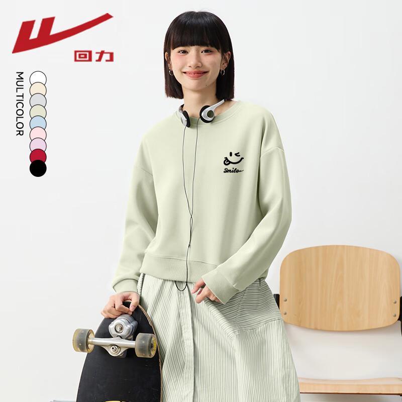 

Warrior Women s Cropped Crewneck Sweatshirt M