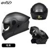 DOT Certified Motorcycle Helmet Uncovering Four-season Universal Men Women's Riding Safety Hat