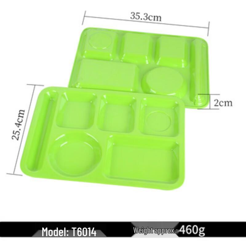 Jijun Melamine Divided Lunch Tray