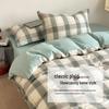 Nordic Plaid Cotton Twill Duvet & Bed Sheet Set - 4 Pieces Student Dorm Style