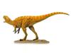 Tamiya Dinosaur Series Fukuiraptor Plastic Model Kit 28501 Click-Lock 1/35