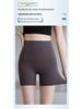 Women's High-Waisted Seamless Tummy Control Yoga Leggings - Grey Shark Summer Safety Pants, Anti-Exposure, Thin Outerwear