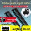 Dual Rubber Blade Wiper for Dongfeng Trucks: Tianlong, Tianjin, Hercules, Dolica, Captain, Fuli Ka, Xiaobawang